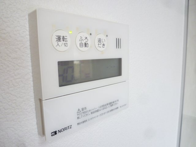 ☆給湯パネル☆