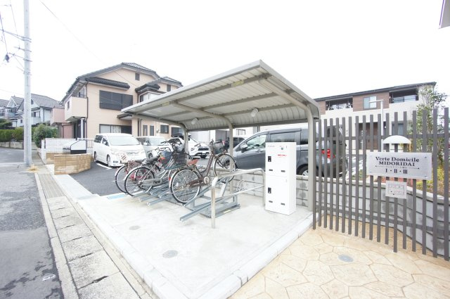 ヴェルドミール緑台Ⅰのその他共用部分