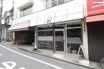 【外観】 | コーポ金古