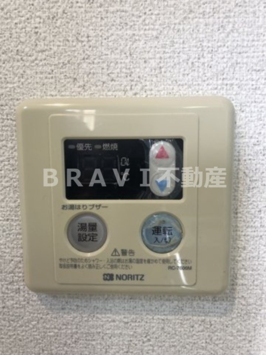 エイペックス松屋町ヴァンデュール　BRAVI不動産の設備|【エイペックス松屋町ヴァンデュール】給湯器