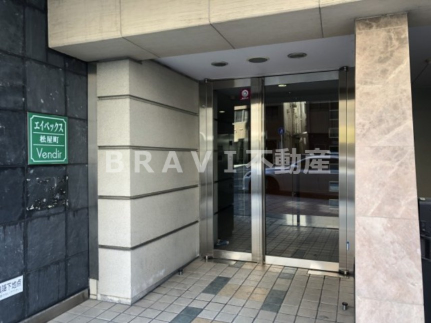 エイペックス松屋町ヴァンデュール　BRAVI不動産のエントランス|【エイペックス松屋町ヴァンデュール】清潔なエントランスです