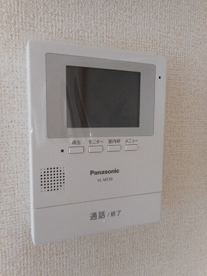 はみんぐ　みはらのセキュリティ