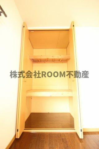 立元住宅の収納|十分な収納スペースがあります