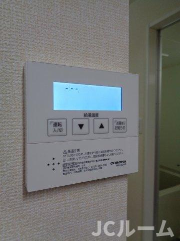 タウンコートながみねの設備