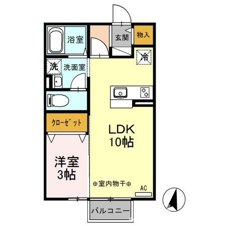 タウンコートながみね