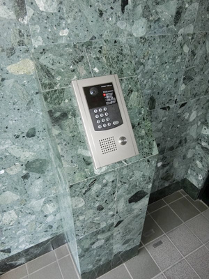 【セキュリティ】 | シヨン北九大前