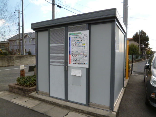 プリムローズ　ベルＢのその他共用部分|敷地内ゴミST