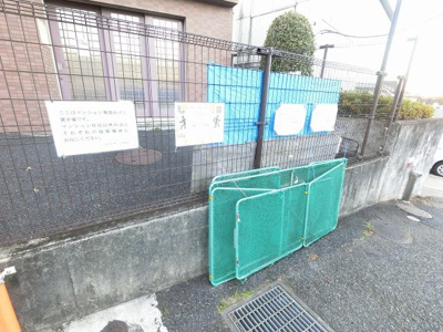 【その他共用部分】 | シティウインズ横浜三ツ沢公園 | ゴミ置場です。