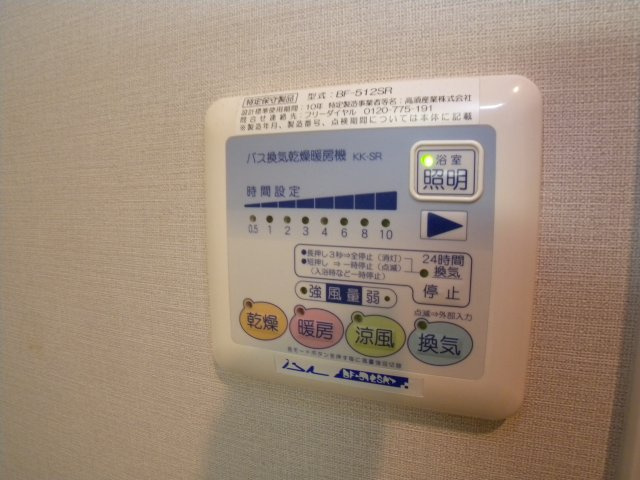 パレスマイセンの設備|パレスマイセン