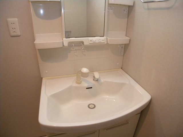 パレスマイセンの洗面所|パレスマイセン