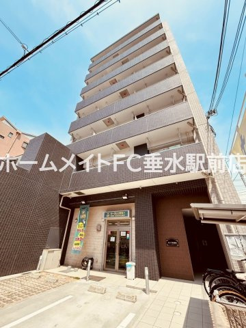 フリーデ明石駅前