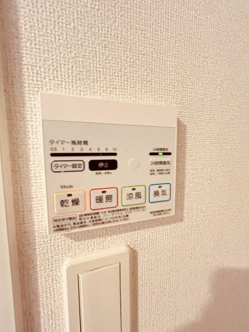 プレミアコートのその他