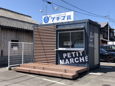  | 堀江町貸店舗