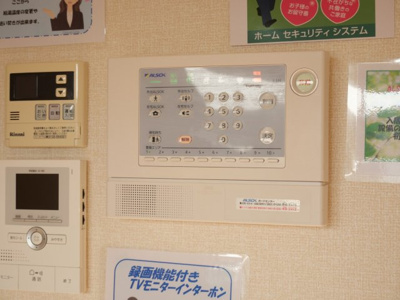 【セキュリティ】 | ソレイユ・アイビー