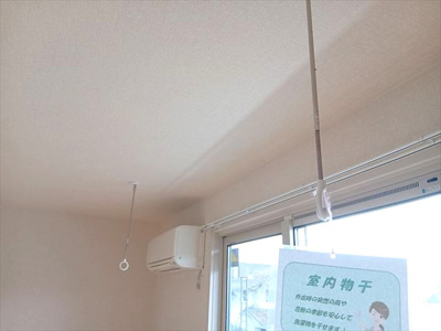 【設備】 | ソレイユ・アイビー