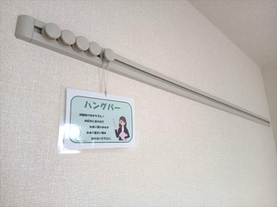【設備】 | ソレイユ・アイビー