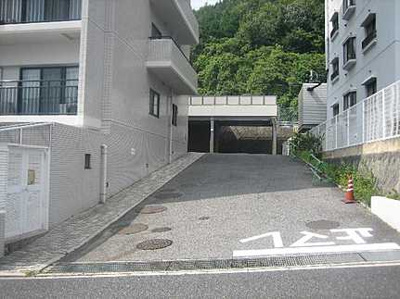 【その他共用部分】 | 井口台パークヒルズ弐番館