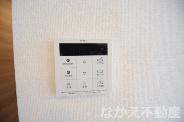 【設備】
