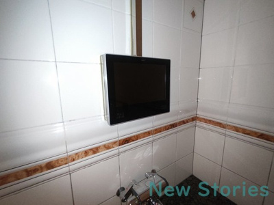 【設備】 | サニースクエアP-1 | 浴室テレビ♪