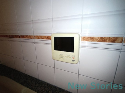 【設備】 | サニースクエアP-1