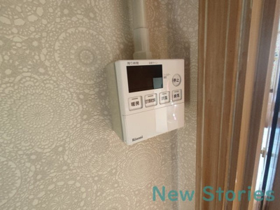 【その他】 | サニースクエアP-1