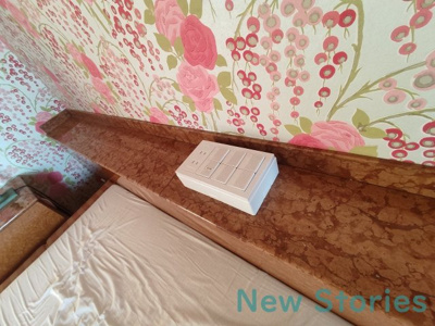 【設備】 | サニースクエアP-1 | 枕元にスイッチ☆