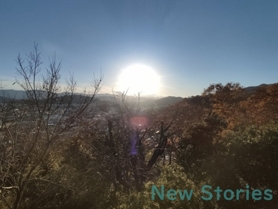 【展望】 | サニースクエアP-1 | 高所から望む、素敵な風景♪