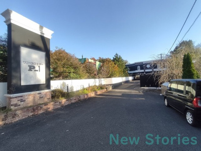 【外観】 | サニースクエアP-1 | 駐車場に車を止められます