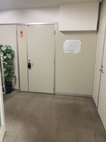 【その他共用部分】 | 岩澤ビル | １Fゴミ置き場