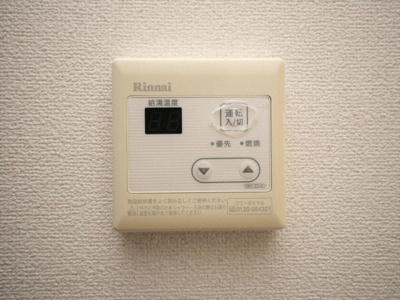 【設備】 | ELLE難波WEST