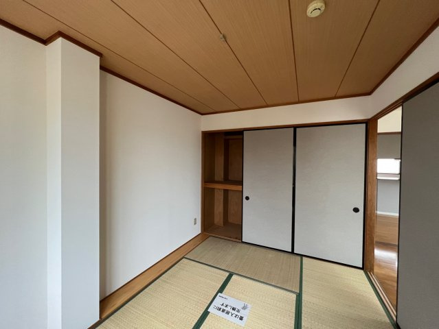 【収納】 | グランドハイツ百北 | 和室押入