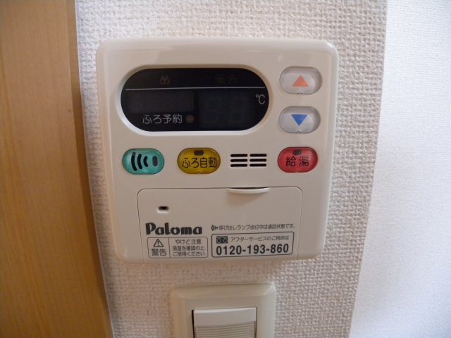 クリスタルハイツ緑が丘の設備