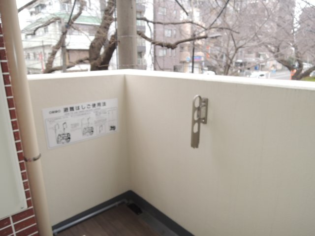 【バルコニー】 | ヴォーガコルテ中村橋