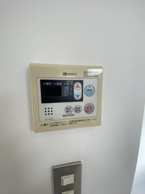 【設備】 | ラークスパ岡町