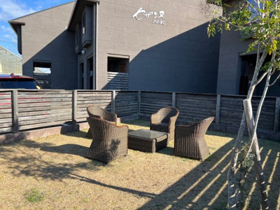 【庭】 | セザンヌ大久保