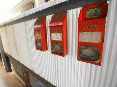 【その他共用部分】 | グリーンハイツ