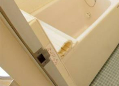 【浴室】 | グリーンハイツ