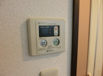 【設備】 | ベルハイム