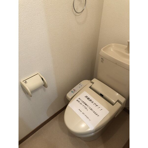 リジエールDのトイレ