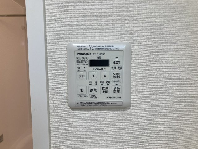 トレブルックの浴室
