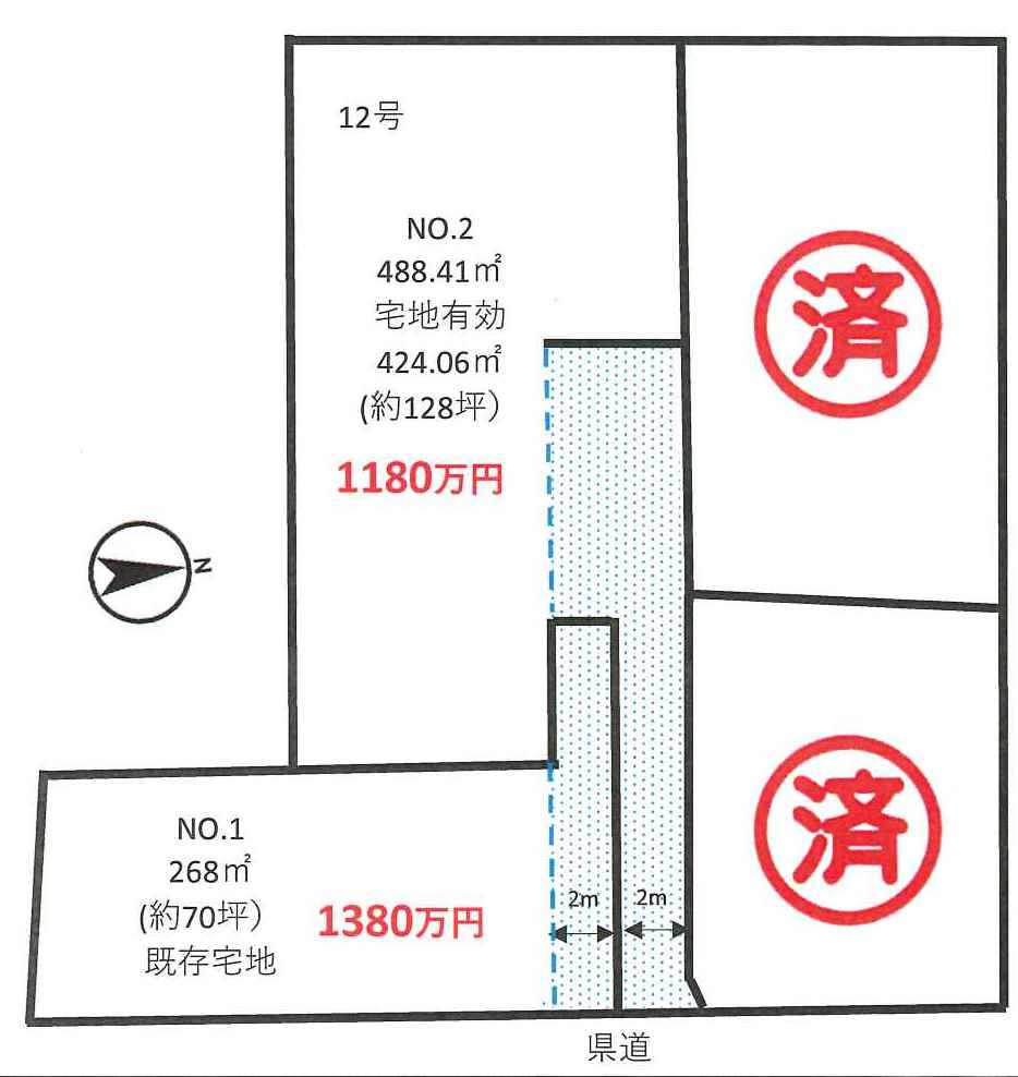 川越市府川　建築条件なし売地　全5区画　【山田小学区】の区画図