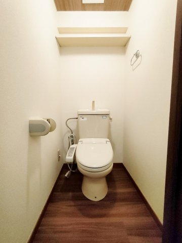 フォリストシティヒルズミナミのトイレ