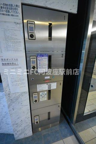 エスライズ中之島WESTの設備