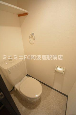 エスライズ中之島WESTのトイレ