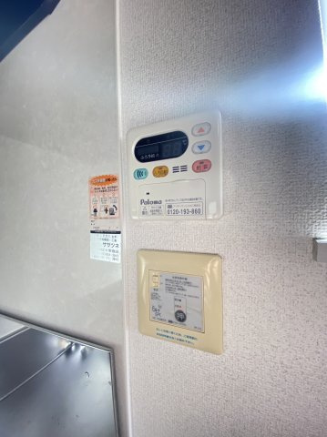 グローリーアカヒラの設備