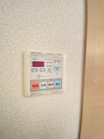 グローリーアカヒラの設備