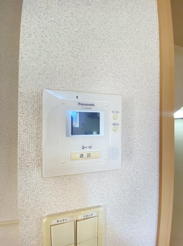 グローリーアカヒラのセキュリティ