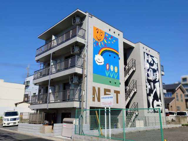 大宮櫛引プラザの外観