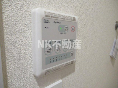 【浴室】 | コウサス・イースト（若江岩田賃貸） | 浴室乾燥機です