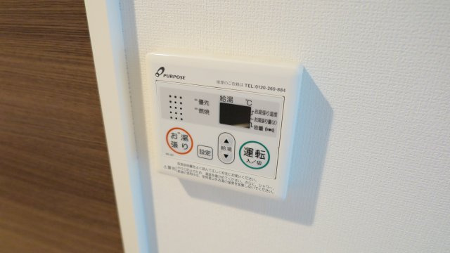 LuxeNAMBAの設備